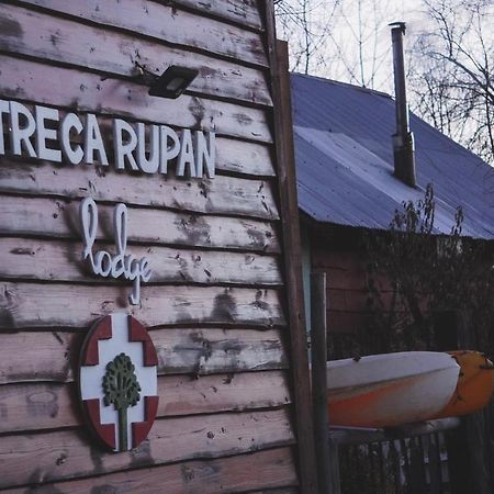 Treca Rupan Lodge Нельтуме Екстер'єр фото